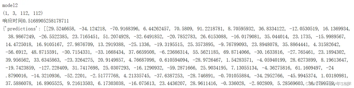 在docker中安装tensorflow docker tensorflow serving_docker_09